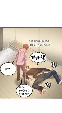 Best Friend Girlfriend Ch.1-17 (English) (Ongoing)