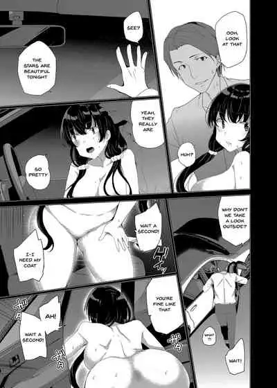 Saimin Youmuin CASE.03 Serizawa Maho no Warui Yume | Hypno Janitor CASE.03 Serizawa Maho's Bad Dream