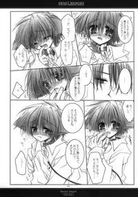 (C65) [CHRONOLOG (Sakurazawa Izumi)] Sweet Memory