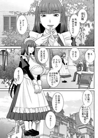 Action Pizazz 2022-05