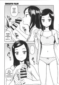 (C93) [Funi Funi Lab (Tamagoro)] NKDC Vol. 8 (MAJOR 2nd) [English] [Glittering Translations]