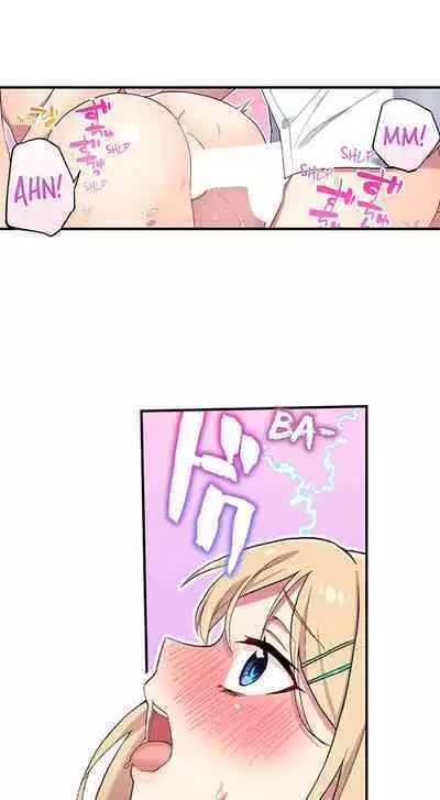 [Namita] Committee Chairman, Didn't You Just Masturbate In the Bathroom? I Can See the Number of Times People Orgasm (Ch.94-119)[English](Ongoing)