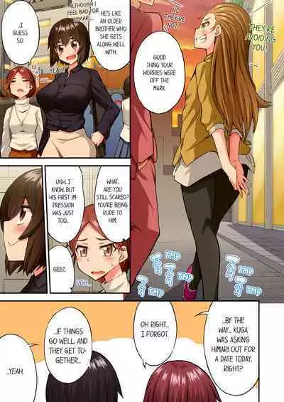 [Toyo] Asoko Araiya no Oshigoto ~Kataomoichuu no Aitsu to Onnayu de~ | Traditional Job of Washing Girl's Body Volume 22 [English] [Decensored]