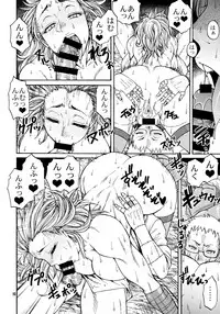 (C92) [CELLULOID-ACME (Chiba Toshirou)] Ma no Matome (Dorohedoro)