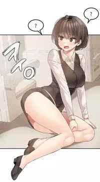 [Mx2J] Hahri's Lumpy Star Ch. 1-6 [English] (Manhwa.co)