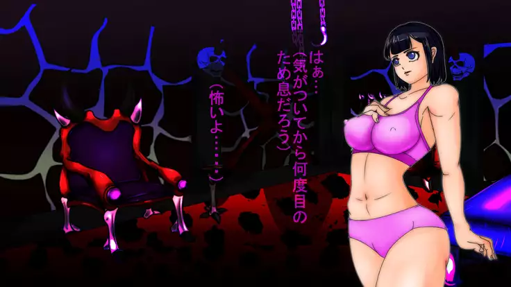 Jyakitensei: Devil Reincarnate