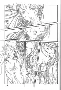 (C60) [Kikansha ha Ore no Johnson in my life (Mitake)] ONE (Oh my goddess!)