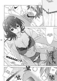 (SC39) [BANANA JAM (Seijiro Mifune)] Don't Kiss My Tail! (To Love-Ru) [English]