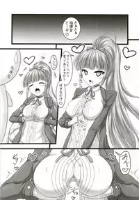 [Ai Wa Kurayami (Marui Ryuu)] 123 de Kimete Ageru!! (Azur Lane)