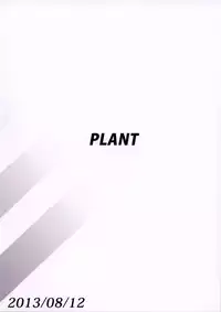 (C84) [PLANT (Tsurui)] Makoto to Training! | Training with Makoto! (THE iDOLM@STER) [English] {doujin-moe.us}