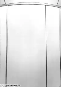 (C88) [Nagaredamaya (BANG-YOU)] Saimin Anji Haruka-kun | Hypnotic Suggestion Amara-kun (Bishoujo Senshi Sailor Moon) [English] {doujin-moe.us}