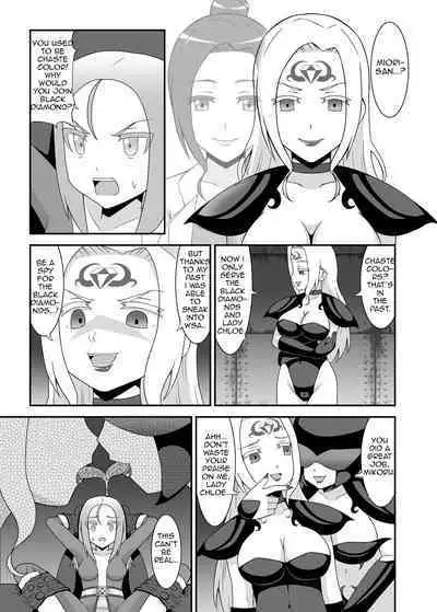 Teisou Sentai Virginal Colors Ch.1 | Chastity Sentai Chaste Colors Ch.1