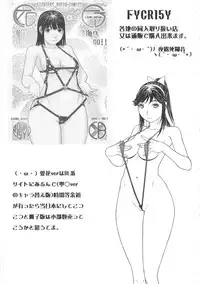 [From Japan (Aki Kyouma)] Kamen Shoujo Homuki (Puella Magi Madoka Magica)