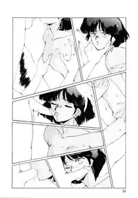 (C39) [Team Plus-Y (Various)] PLUS-Y Vol. 7 (Various)