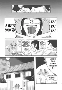 (Futaket 5) [Kakumei Seifu Kouhoushitsu (RADIOHEAD)] Chijo de Injuu (Bijo de Yajuu) [English] {Tigoris Translates}