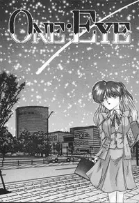 [Kamitou Masaki] Seirei Tokusou Fairy Saber VS Granbass