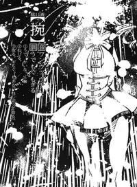 (C84) [BlackBox (Fukufukuan)] Mogeru 2 (Puella Magi Madoka Magica)