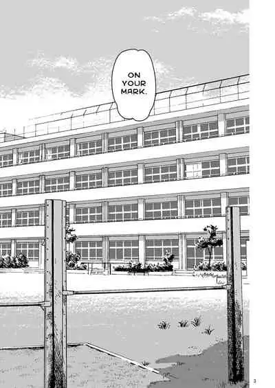 Rikujou Kanojo wa Cool Tokidoki Dere | My Track and Field Girlfriend is Cool and Sometimes Hot