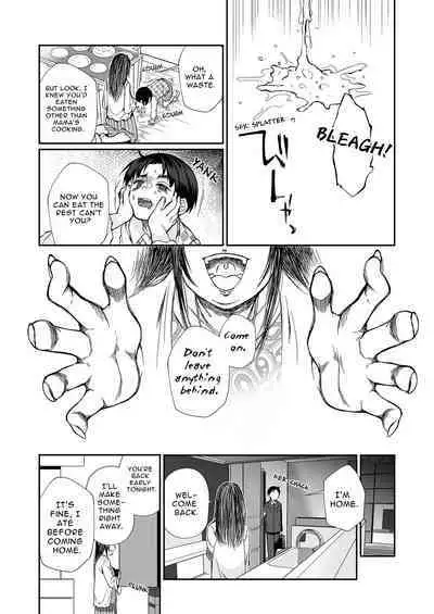 [Junk Food (Teritama Potekora)] Hissatsu Onee-san 2 | Certain Death Onee-san 2 [English] [Leonardo DoJinshi] [Digital]