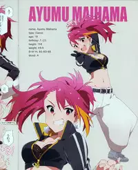 (C92) [Sandai Yokkyuu (Kozakura Nanane)] LIP SERVICE2 (THE IDOLM@STER MILLION LIVE!)