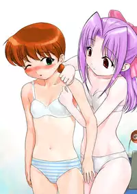 (Puniket 4) [Archives (Hechi)] Gakkai Mansee 2 (Gakkou no Kaidan)