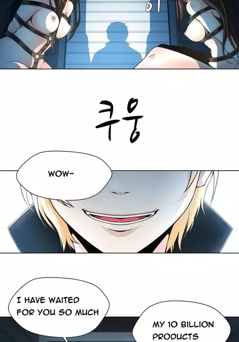 Twin Slave Ch.1-29