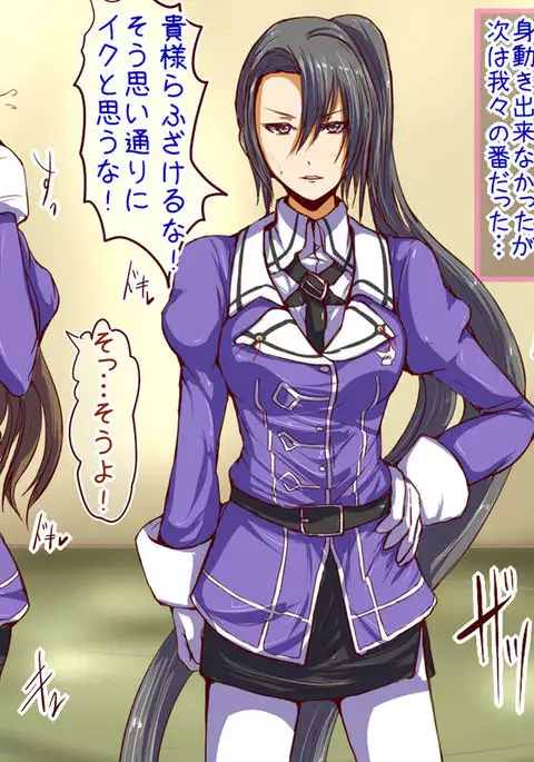 KanColle Tsume Awase 12