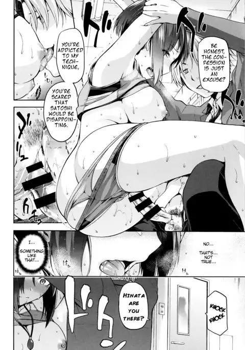 Hinata NTRism Ch. 1-2