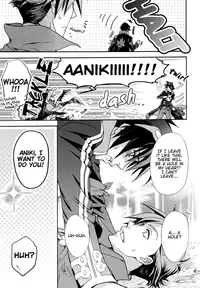 (C73) [Zaougumi (Zaou Taishi)] Gurenabe. (Tengen Toppa Gurren Lagann) [English] [Dragonfly]