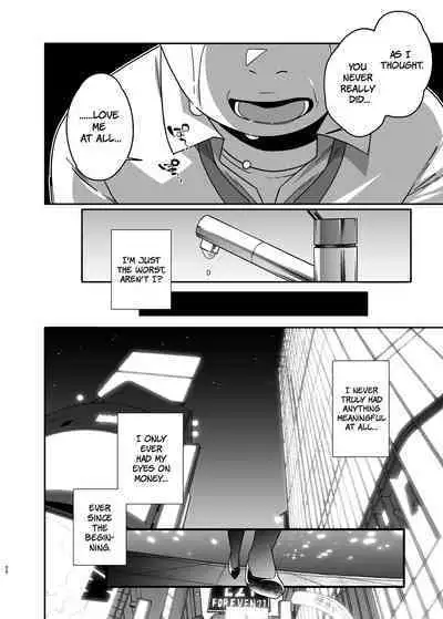 [Ojopie Sentimental (Ojo)] Hitozuma Pet | Married Woman Pet ~A Married Woman That Becomes Addicted to Sugar-Daddy Sex And Becomes A Pet For Men With Her Husband’s Approval~ Part 2 [English] [The People With No Name]