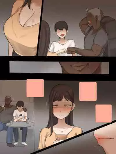 [laliberte] X-BOYFRIEND [英語] [無修正]