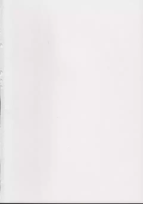 Girl-chan Kenkyuuchuu