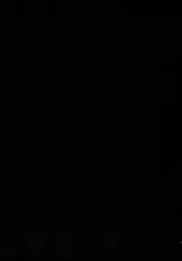 (C88) [MAPLER (Maple)] Tomodachi ni mo Naisho no Koto