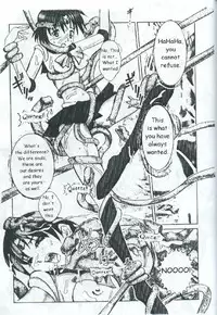 [HGH (HG Chagawa)] PLEATED GUNNER #05 The Silent Water Blues (Sailor Moon) [English]