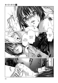 [Miyazaki Maya] Holy Knight 1 [English] [Simhauu]