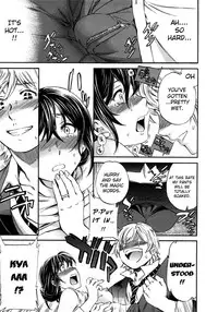[Cuvie] Hadairo Renai | Naked Love (CH.1-3) [ENG] [RB]