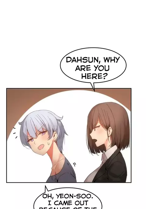 Hari Dormitory Ch.0-21