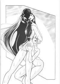 C-COMPANY SPECIAL STAGE 16