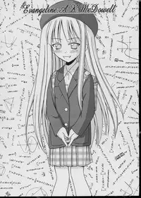 (C65) [PNO Group (Hase Yuu, Hikawa Yuuki)] Negima Chick Factory (Mahou Sensei Negima!)