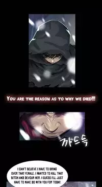 [Getty] Siren Ch.0-11 (English) (YoManga) (Ongoing)