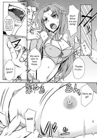 [Z-FRONT (Kagato)] Senketsu no Blacksmith (The Sacred Blacksmith) [English] [EHCOVE] [Digital]