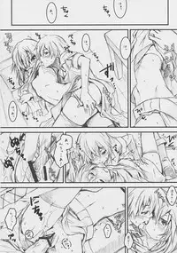 [Nilitsu Haihan (Nilitsu)] Ookami-san Ookami-san ni Naru (Ookami-san to Shichinin no Nakama-tachi)