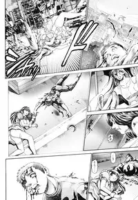 [Chataro] Little My Maid