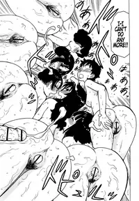 [Karma Tatsurou] Yonayona | Night After Night [English] {Axalon}