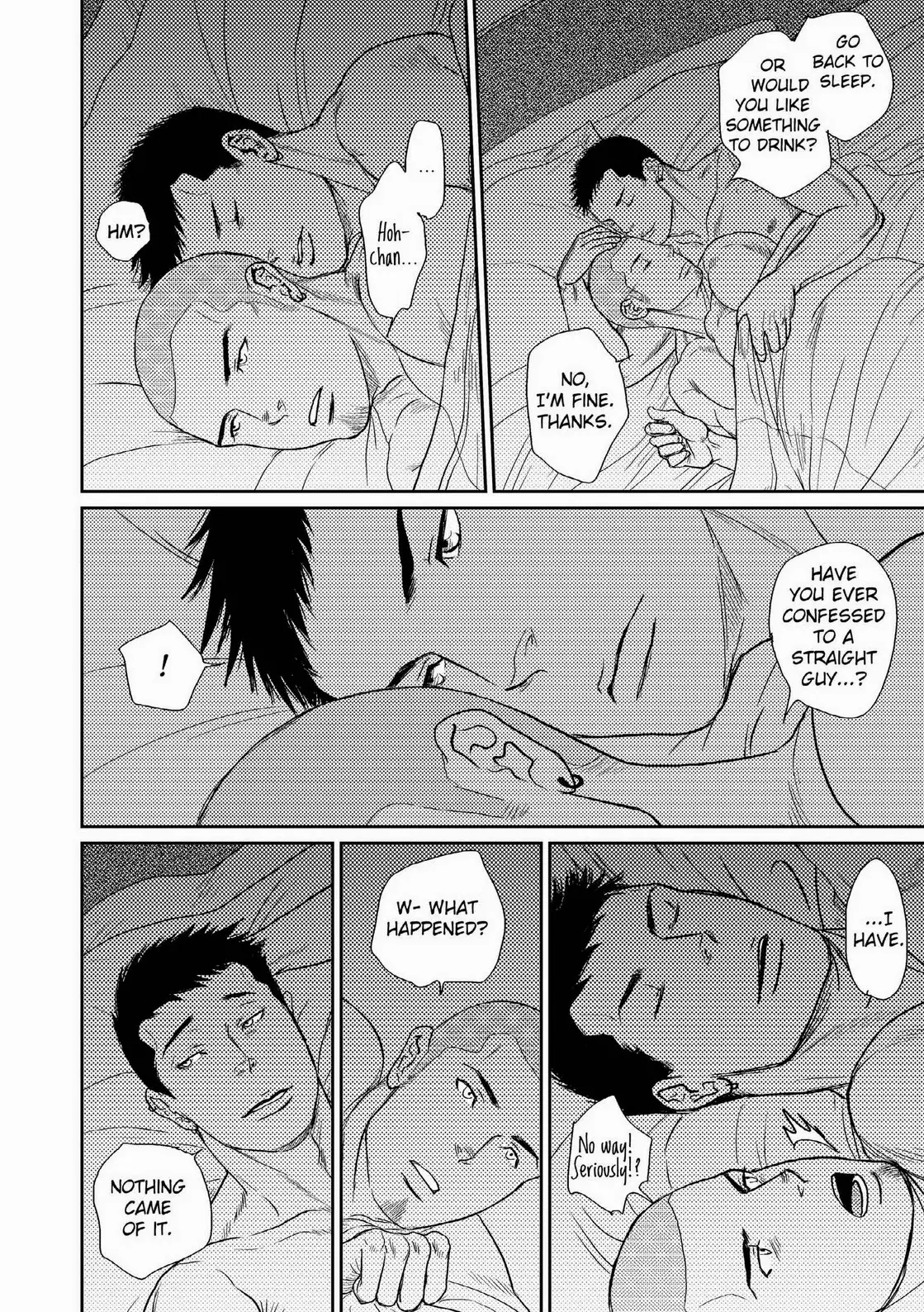 Tetuzoh Okadaya – The Melancholy of a Go-Go Boy 2