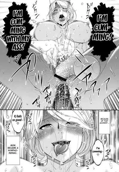 [Bai Asuka] Madoromi Toromi [English] [Fated Circle]