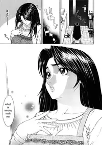 Replacing Dad [English] [Rewrite] [EZ Rewriter]