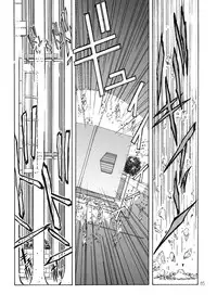 [RPG Company 2 (Toumi Haruka)] BELLS COLLECTION 1995-2003 (Ah! My Goddess!)