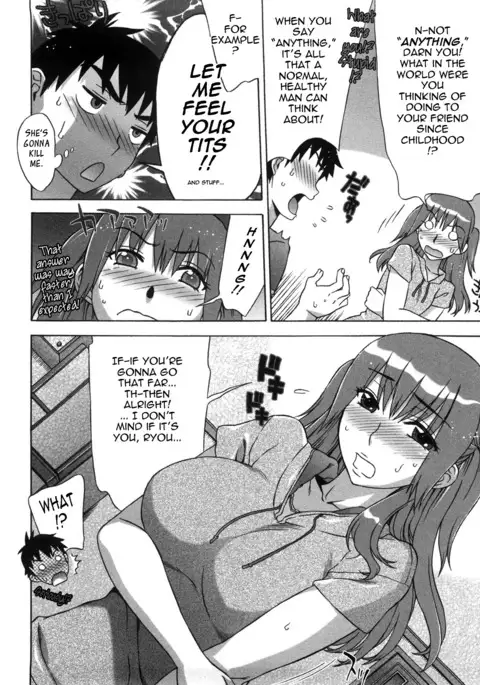 Ama Ero - Sweet Sugar Baby Ch. 1-5