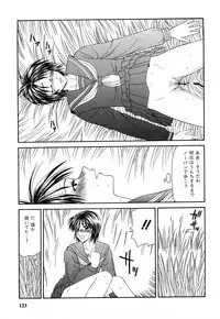 [Ikoma Ippei] Hijoku ~Ikoma Ippei Best Selection~